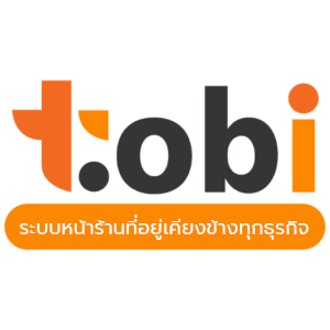 ระบบ tobi pos ระบบหน้าร้าน ใช้งานฟรี